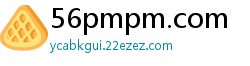 56pmpm.com